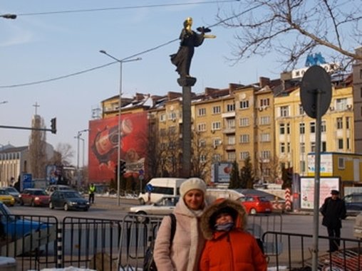 Sofya