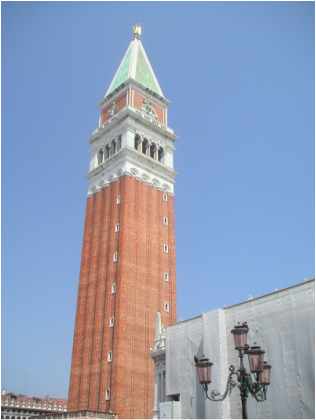 Venedik